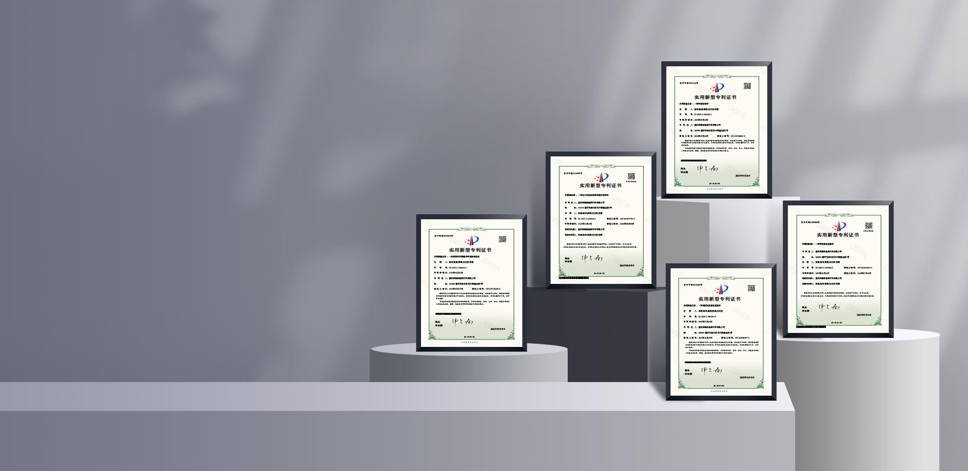 मल्टी-एप्लिकेशन ट्रेलर निर्माता