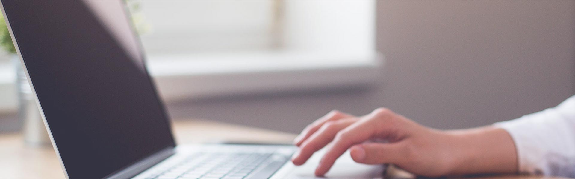 डाउनलोड करना